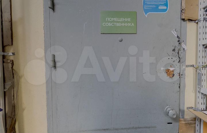 Продается коммерческая, 391.8 кв.м., 1/10 эт