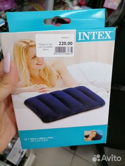 Подушка надувная