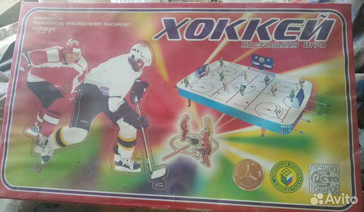 Настольная игра хоккей