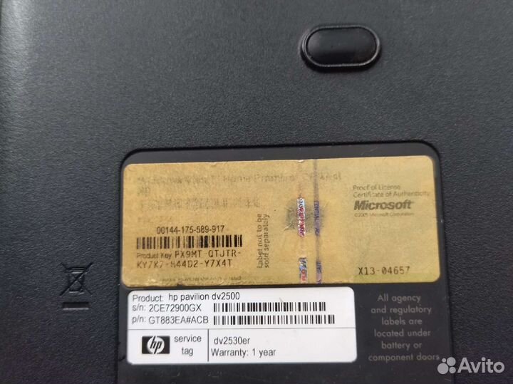 Ноутбук hp pavilion dv2500