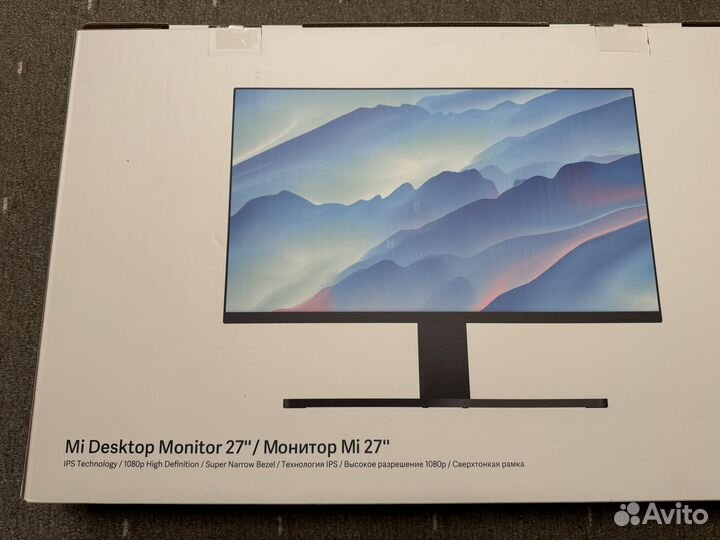 Новый невскрытый 27