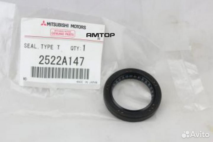 Mitsubishi 2522A147 Сальник кпп Mitsubishi 2522A14