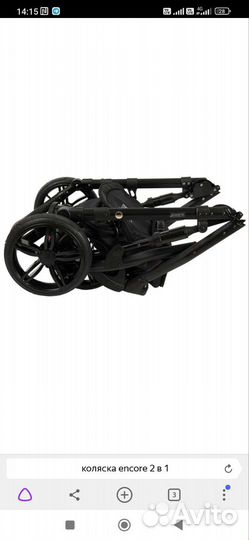 Универсальная коляска Adamex Encore, 2 в 1