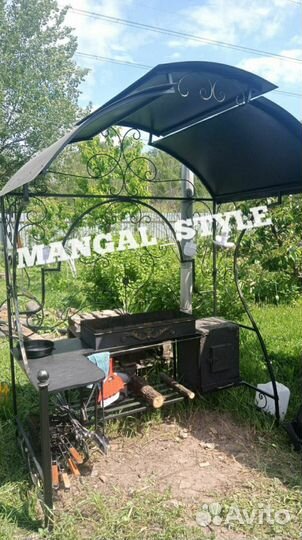 Мангал с крышей