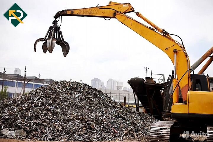 Прием металлолома / Скупка металла