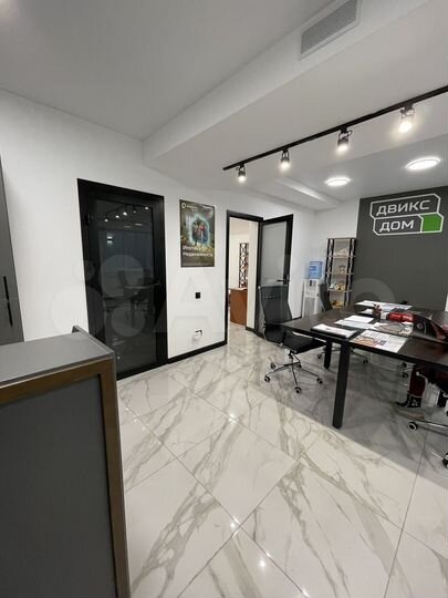 Арендный бизнес Окупаемость 6 лет. Офис, 208 м²