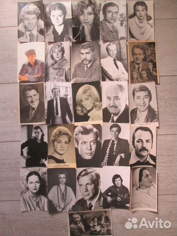 Открытки артисты