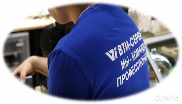 1C. Для магазинов и кафе