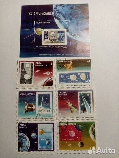 Марки СССР космос