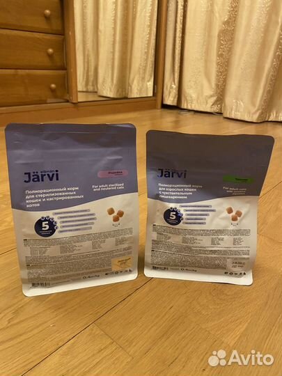 Корм для кошек Jarvi