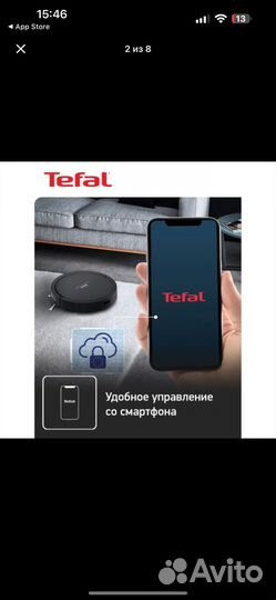 Робот-пылесос Tefal X-plorer Serie 80 RG7765WH
