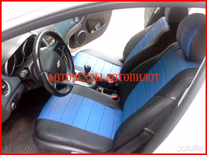 Чехлы Автопилот Chevrolet Orlando из экокожи