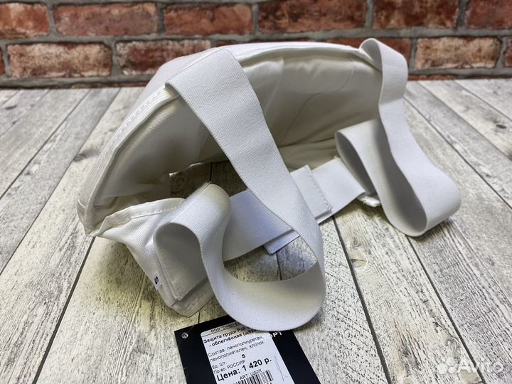 Защита груди женская Рэй Спорт - облегчённая