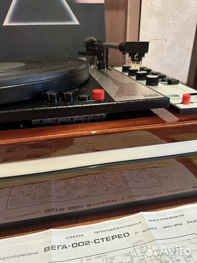 Вега-002/003 Unitra Fonica G-600 С1 Hi-Fi