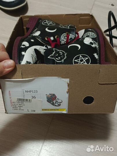 Ботинки демисезонные Goby 36