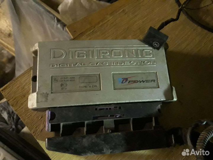 Гбо 4 поколения бу ловато