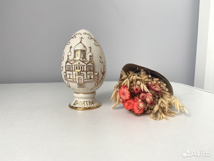 Пасхальное яйцо фарфоровое сувенир
