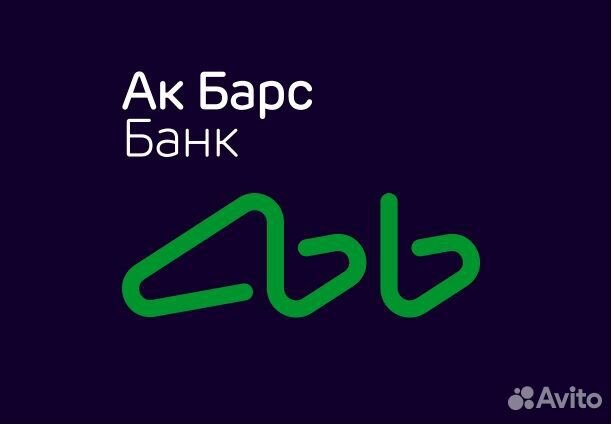 Ведущий референт Секретариата Банка