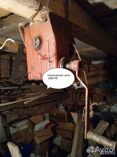 Труба асбестовая длинна 4 м / 320 мм