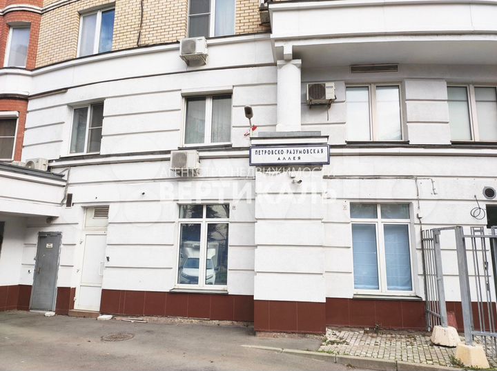 ПСН около метро 2 станций метро