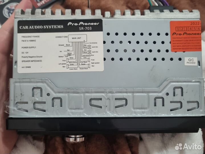 Pioneer sr-703