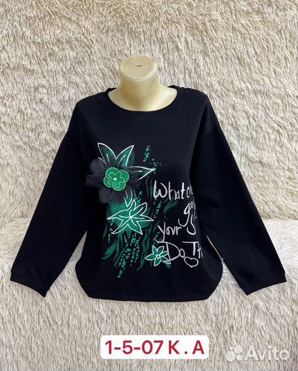 Кофта 50 р до 56 размер