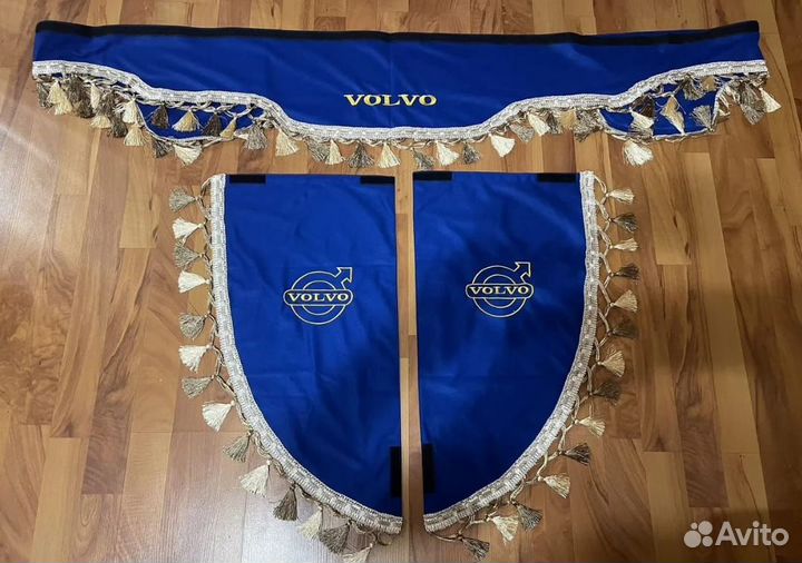 Ламбрикен Scania/Volvo