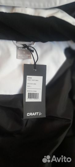 Куртка утепленная безрукавка с капюшоном Югра