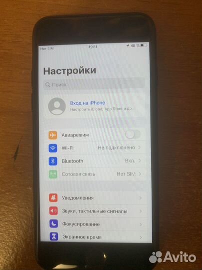 iPhone 7, 32 ГБ