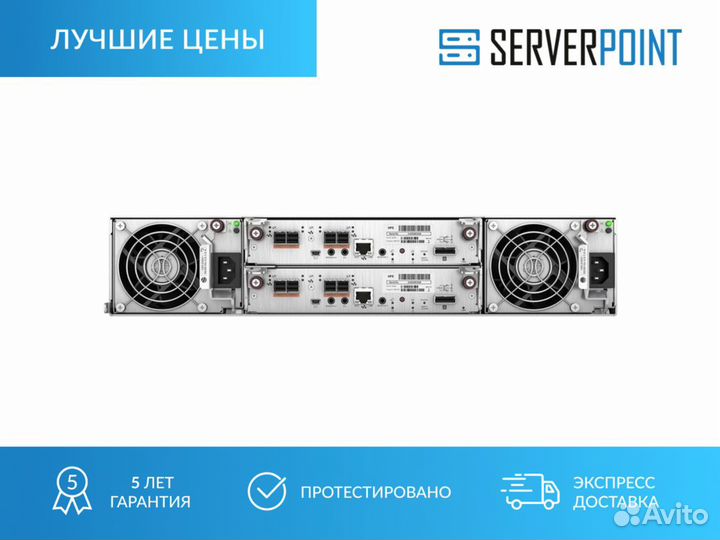 Схд HPE MSA 2052 SAN Dual Controller SFF Q1J03A