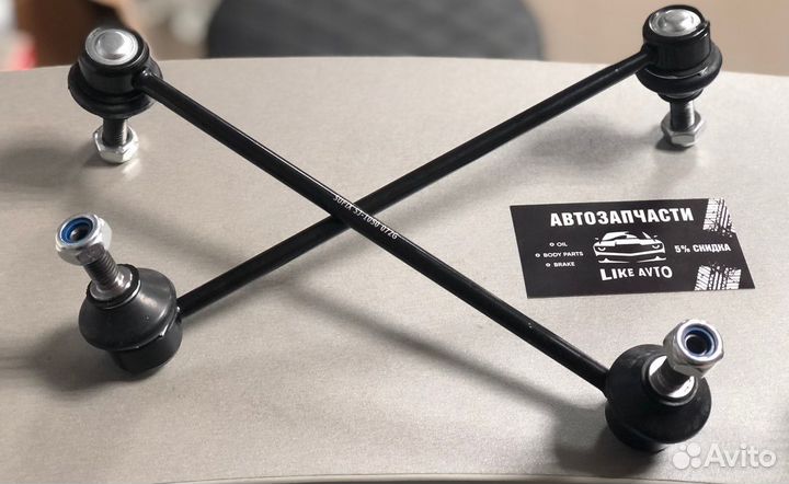 Стойка стабилизатора Форд Фокус 1