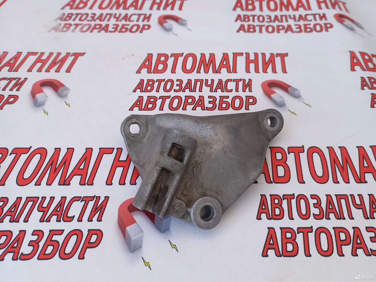 Кронштейн генератора Рено Аркана 1.3