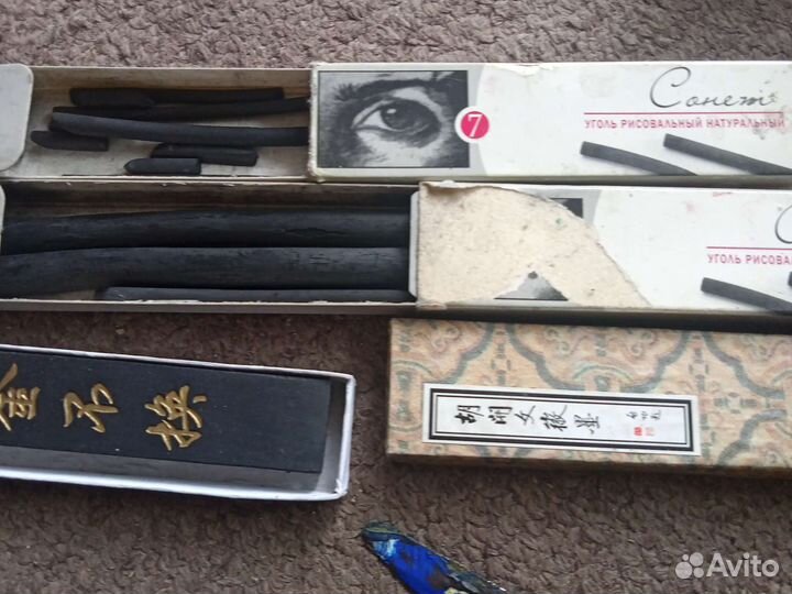 Уголь для рисования