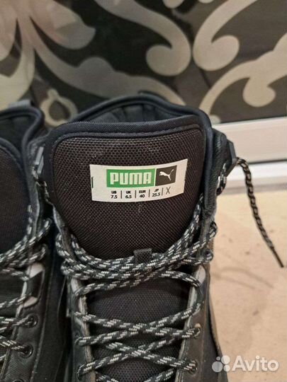 Кеды мужские puma suede