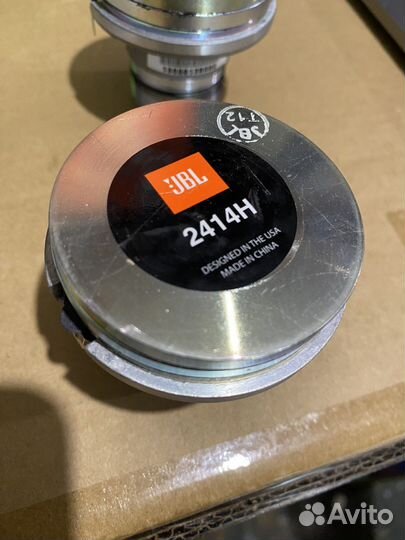 JBL 2414H вч, оригинал