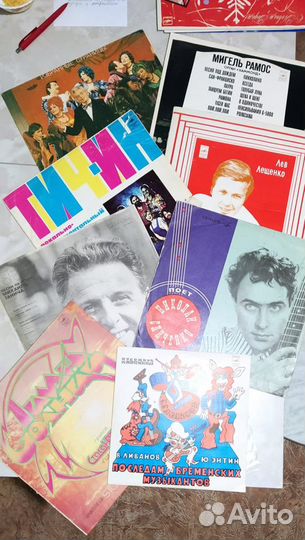 Виниловые грампластинки