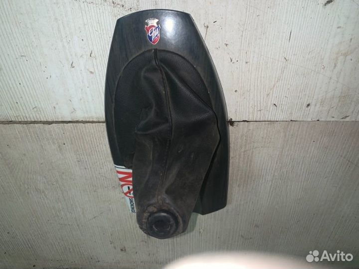 Кожух ручки кпп Ford Focus 1 хэтчбек fydaya 1 2000