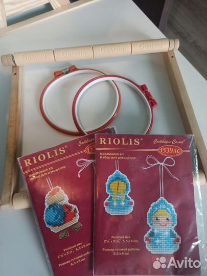 Пяльцы-рамка прямоугольные для вышивания