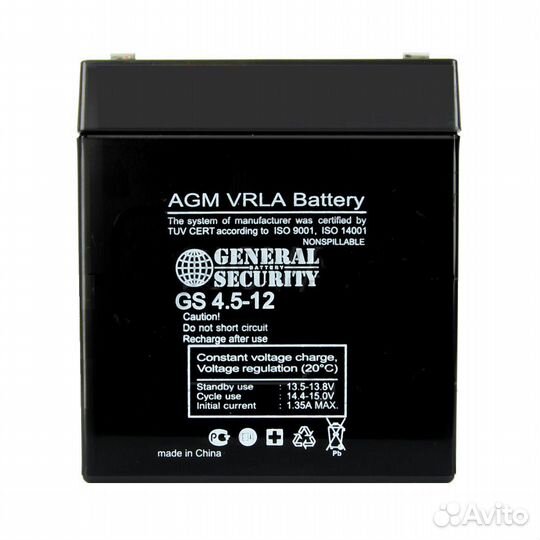 Аккумулятор 4,5-12