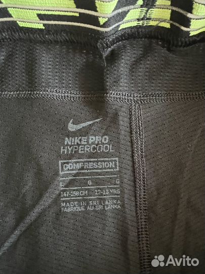 Тайсы Велосипедки футбол Nike 12 лет