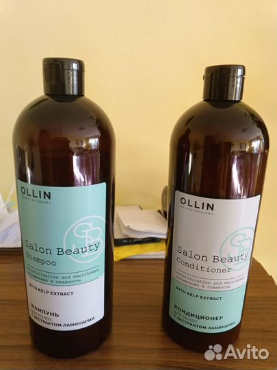 Шампунь и кондиционер(литровые)