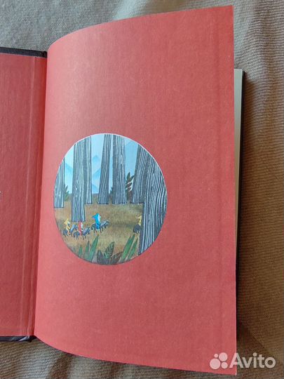 Толкин Властелин колец Хоббит