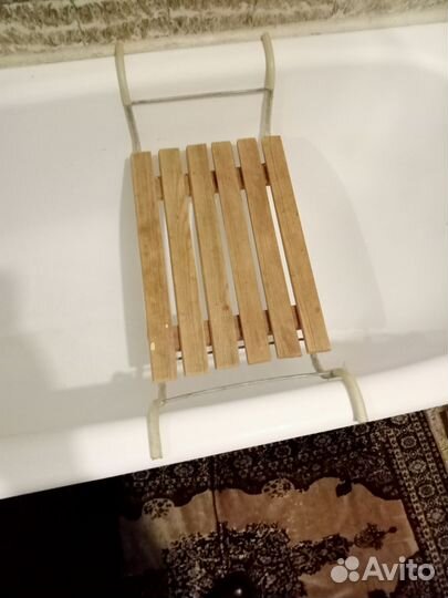 Сиденье для ванны