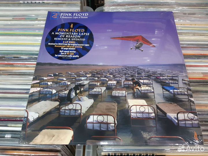 Pink Floyd,R.Waters, Dire straits,Chris Rea винил