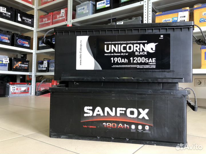 Аккумуляторы 190Ач для грузового транспорта