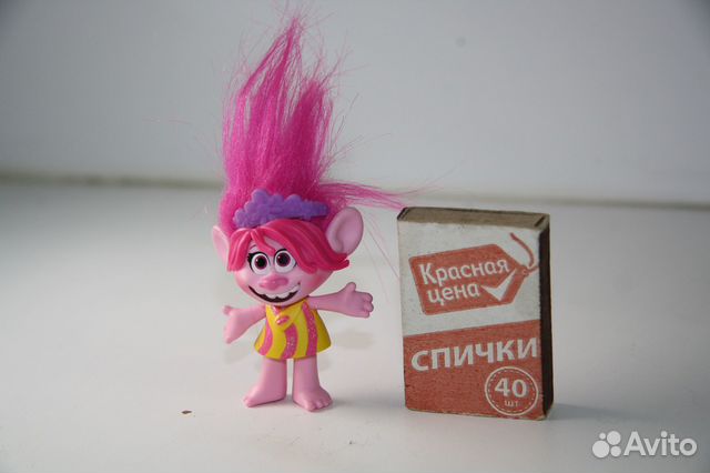 Тролли Оригинал часть1