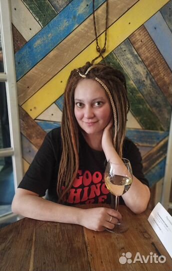 Соц. Работник