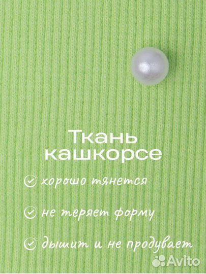 Шапка для девочки