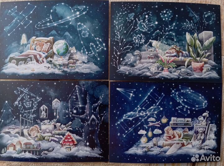 Набор почтовых открыток