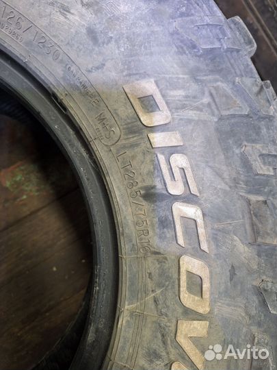 Cooper Discoverer STT 285/75 R16